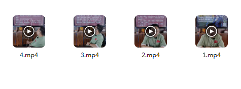 德盛《墓库中开库入墓对命运吉凶祸福解密及化解》-真传国学