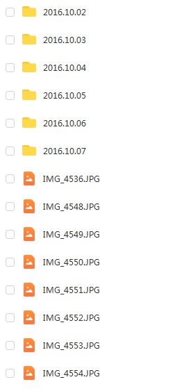 杜新会2016年10月奇门风水录音6天40个小时培训课程-真传国学