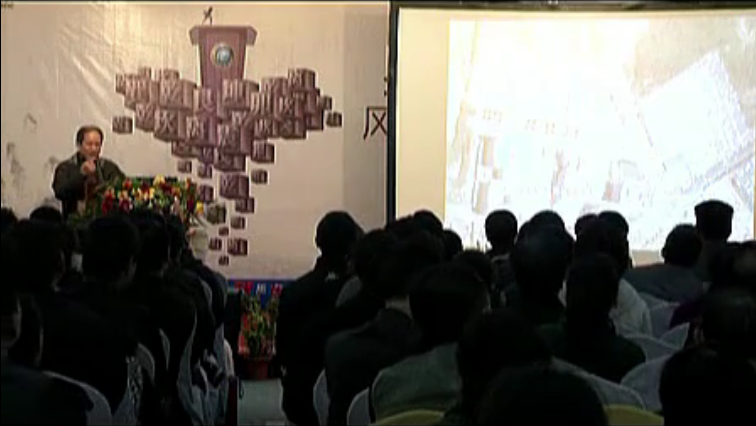 图片[2]-胡一鸣-安顺风水-真传国学