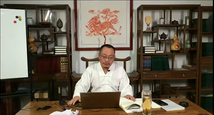 图片[2]-董焱老师 妙真法派风水-真传国学