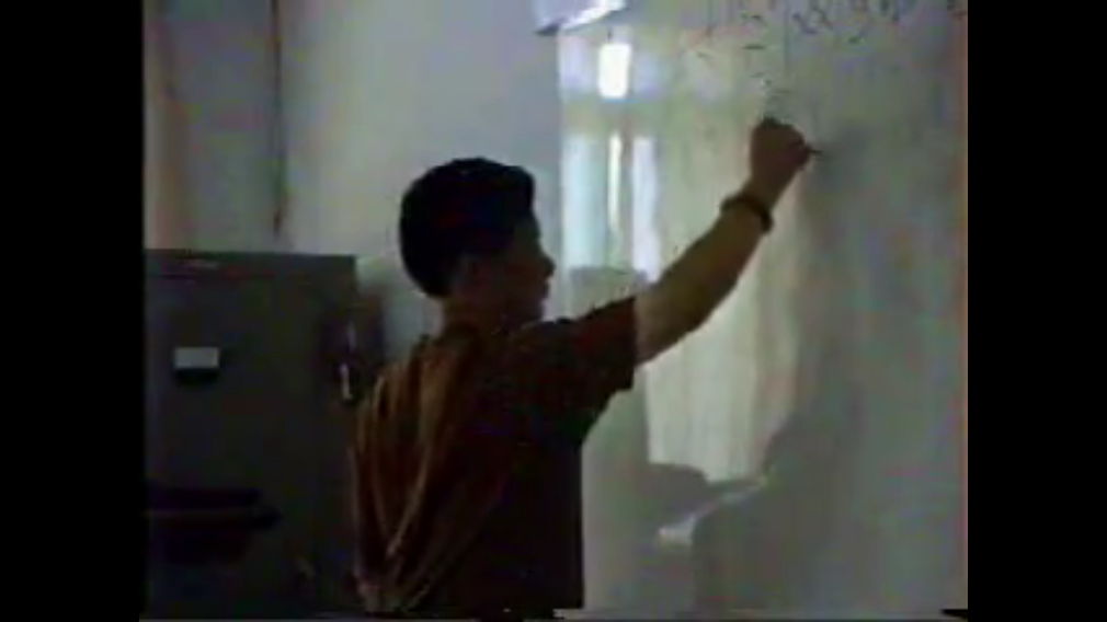 图片[2]-黄老师象数风水视频教程-真传国学