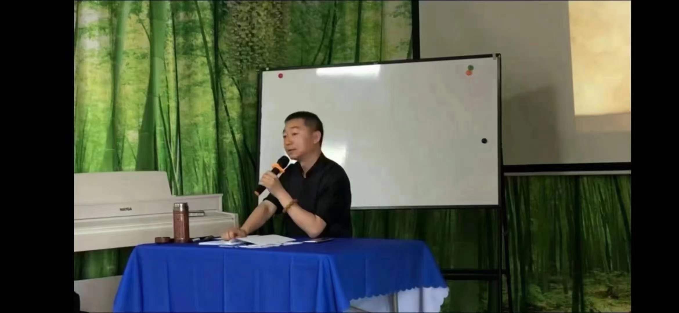 图片[3]-彭心融线下风水课程 建筑环境学 18集-真传国学