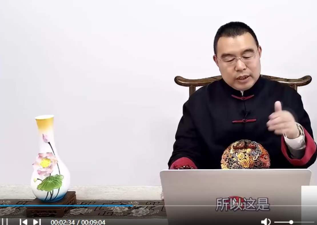 图片[5]-于知孚老师《家居风水催旺化解7大局》9集视频-真传国学