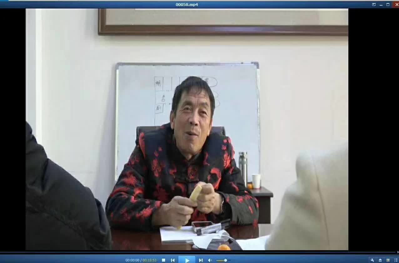 李云奇阳宅风水面授课程视频35集（方言听不懂）-真传国学