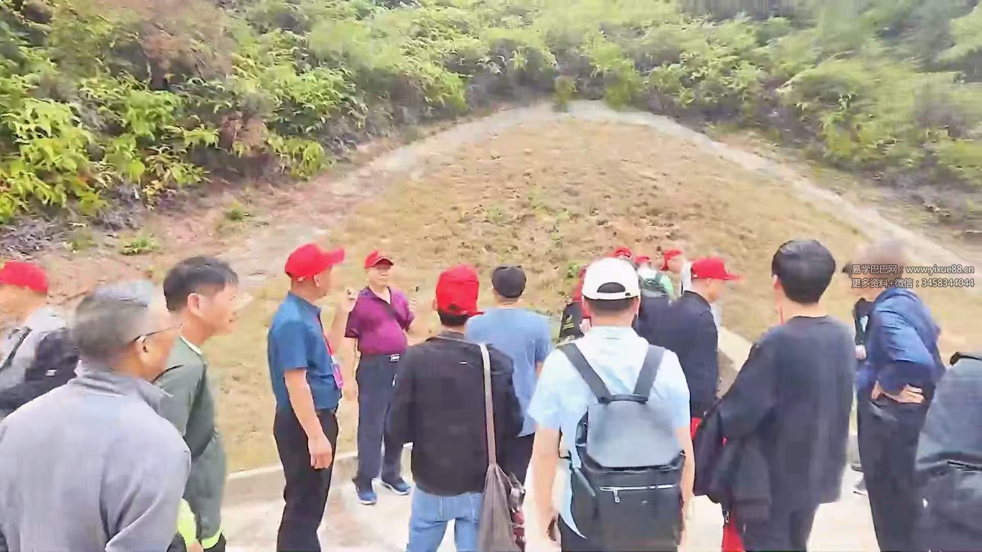 图片[3]-曾治瀚老师形峦教学讲解视频50集-真传国学