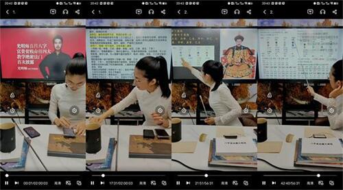 图片[4]-光明师《光明师真传八字富贵贫贱命格四大教学绝密法门》-真传国学