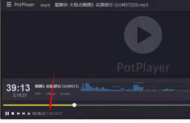 图片[2]-雷麒宗太极点的腾挪及辐射雷麒宗六爻一事一断及六亲综合断-真传国学