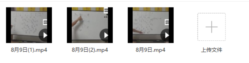 梁若瑜-解盘的资料—紫微斗数录像14集视频 百度云下载！-真传国学