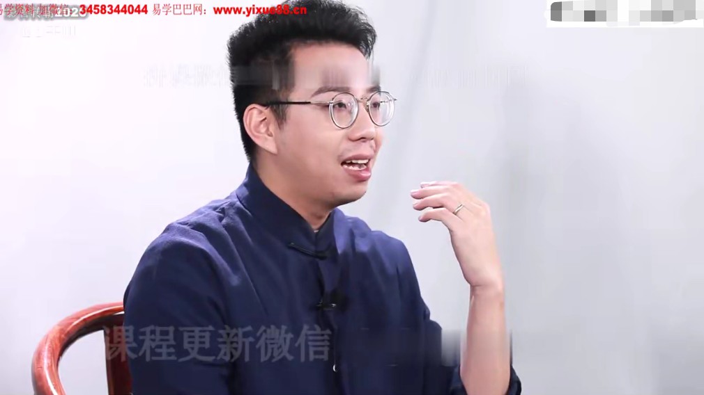 图片[2]-台湾简少年老师冰鉴曾国藩教你识人、用人23集视频 百度云-真传国学