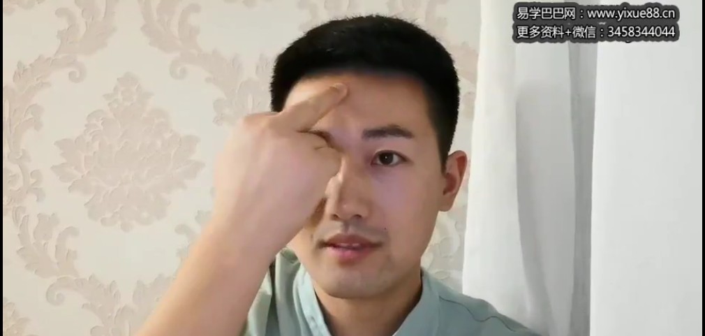 图片[3]-详睿老师破天荒公开相学界不传之秘法-真传国学