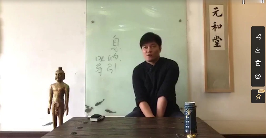 图片[3]-消烦、减压、静修，提升精气神的11堂气质调理小课-真传国学