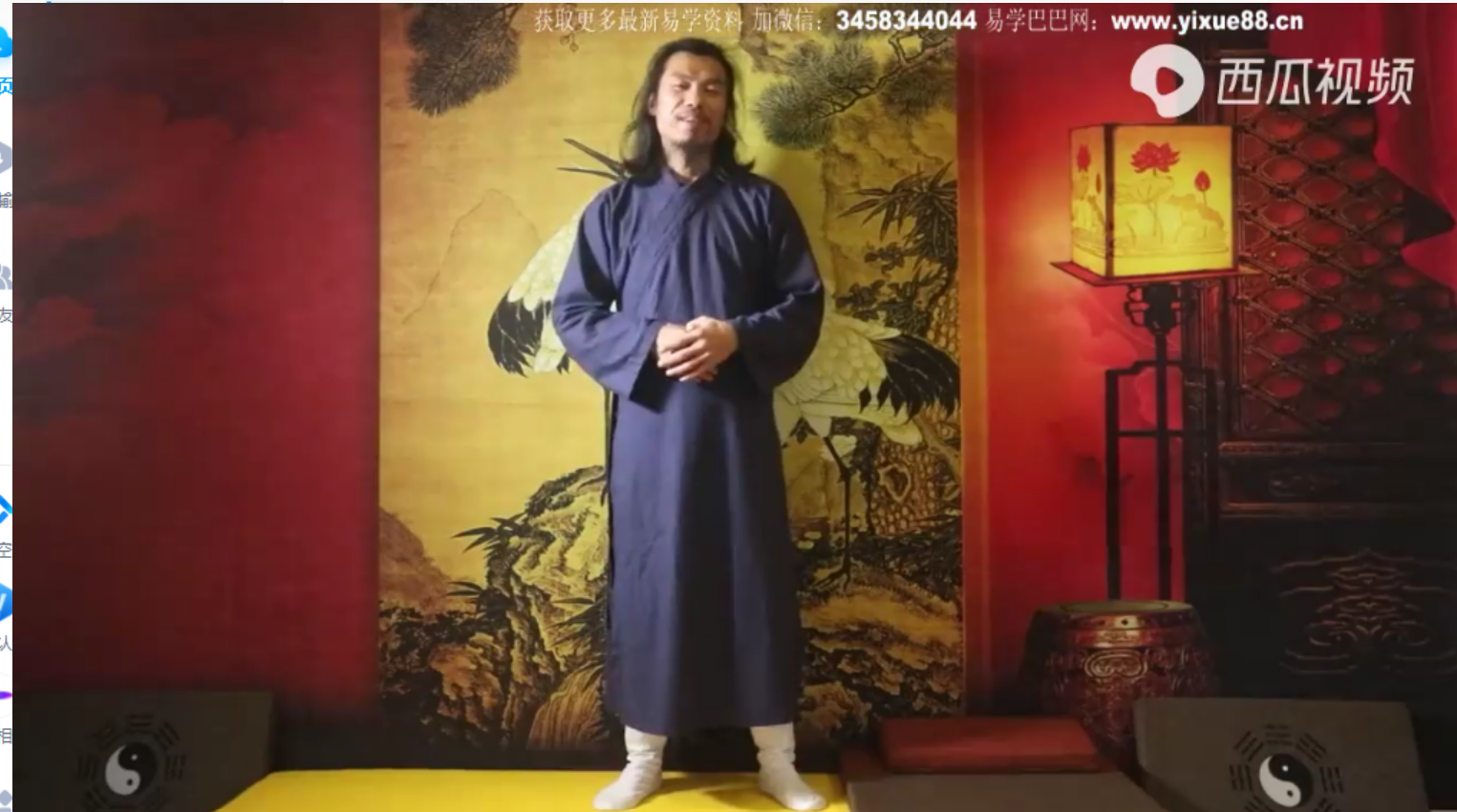 图片[5]-龙门天成 二十四集混元桩-真传国学