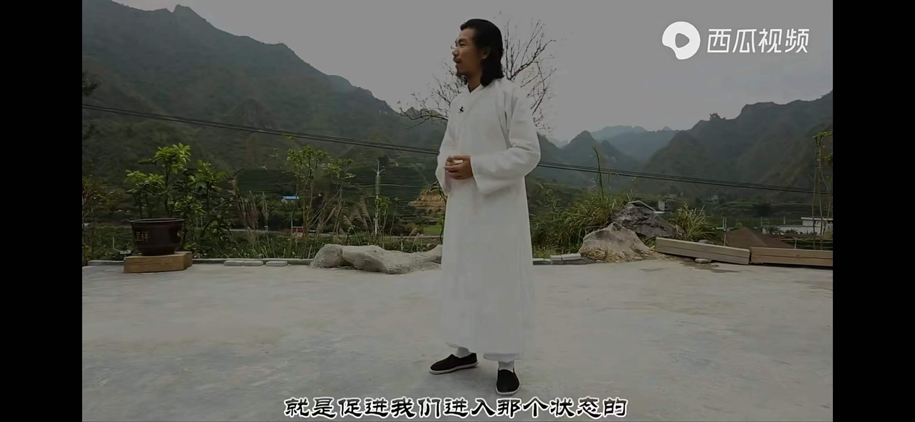 图片[4]-龙门天成-三九合一功 百度网盘下载-真传国学