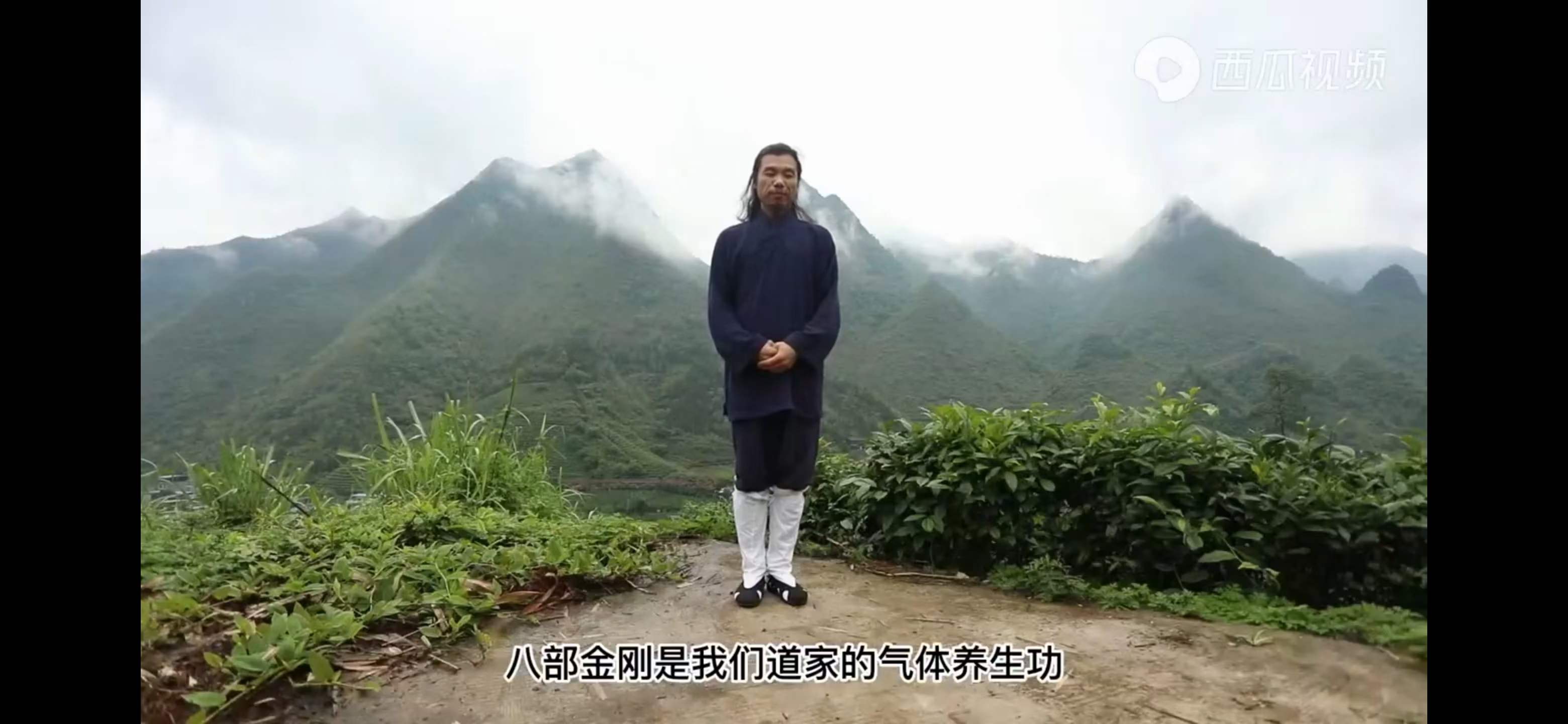 图片[6]-龙门天成-三九合一功 百度网盘下载-真传国学