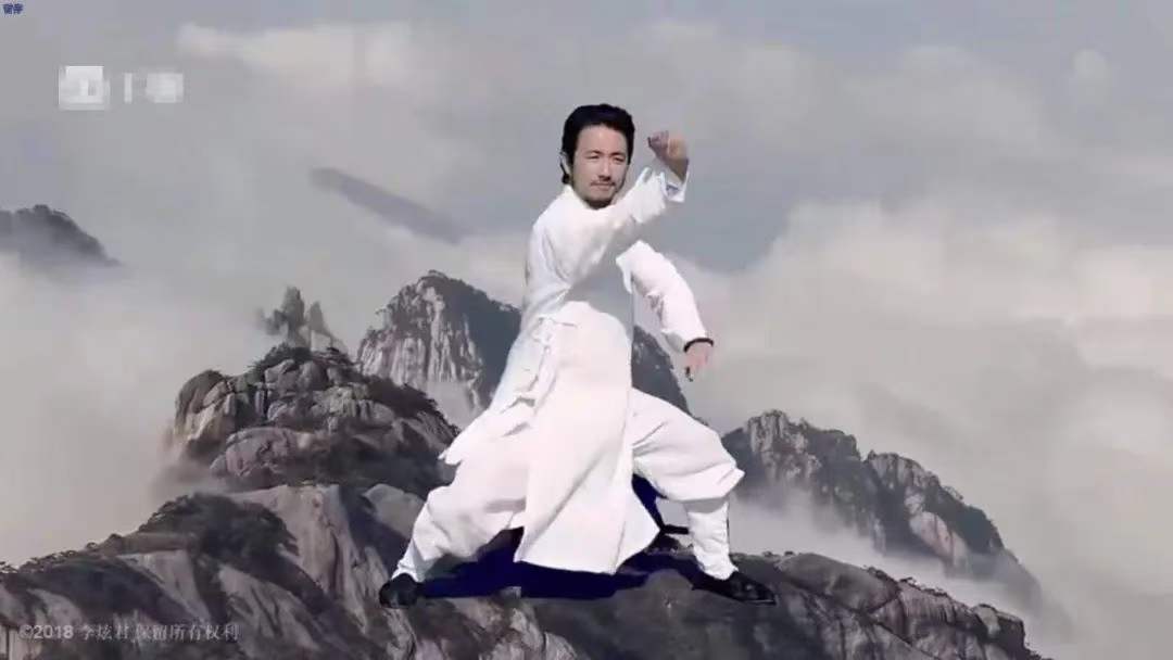 图片[2]-灵素道人 吕祖八式养生功（即道内秘传八段锦）3D视频课程-真传国学