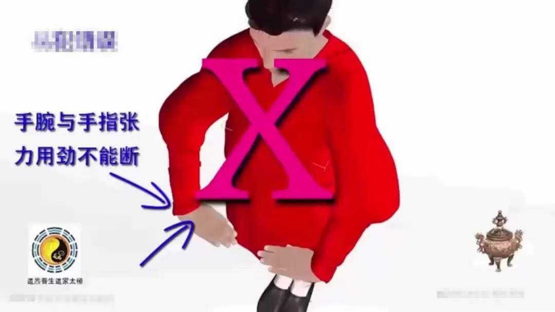 图片[5]-灵素道人 吕祖八式养生功（即道内秘传八段锦）3D视频课程-真传国学