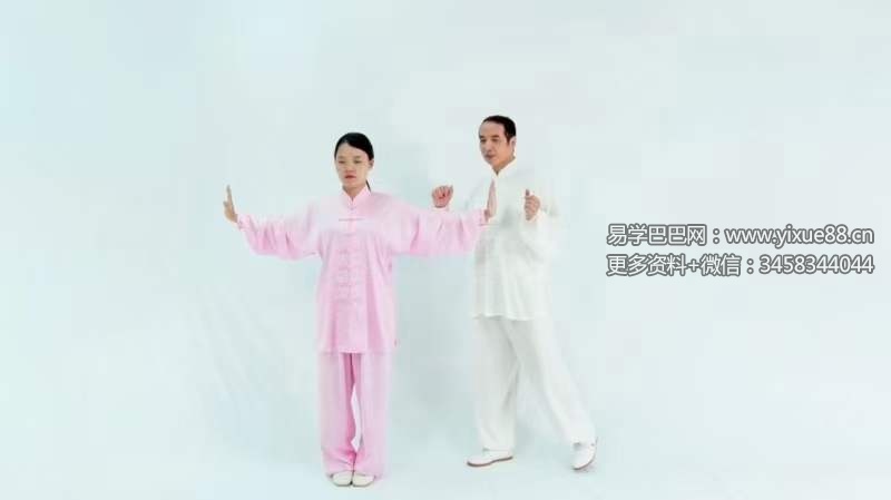 图片[7]-章文春 气功32集 从原理到具‮修体‬炼 零‮础基‬可学-真传国学