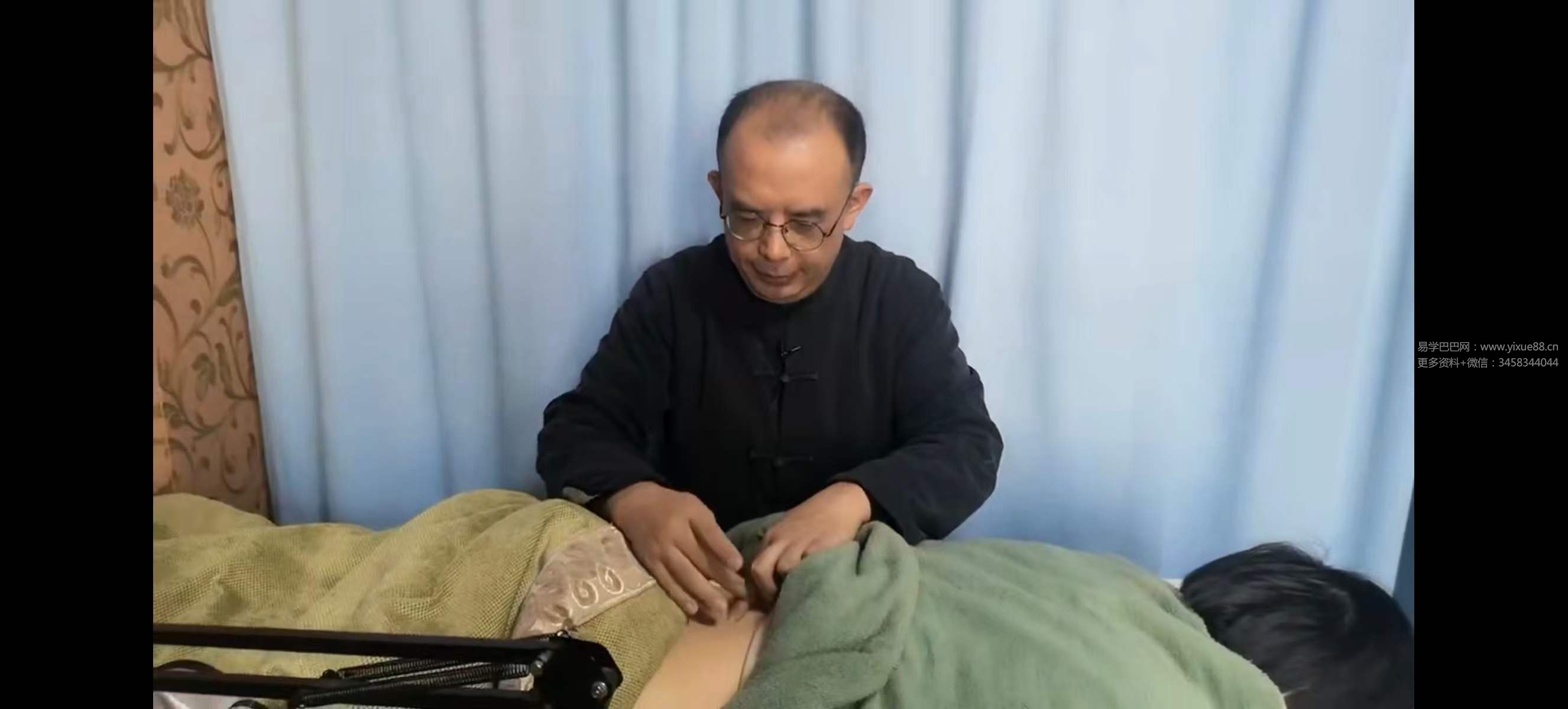 不争师兄 2023年调神养生养肾训练营17集-真传国学