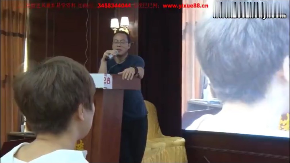 图片[4]-韩天明（真常山人）道医祝由术 治疗何各种疑难杂病 实战技能班-真传国学