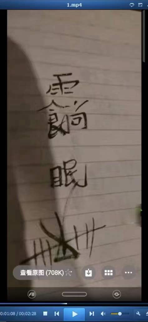 图片[3]-罗天 天医祝由秘法 第二期 百度网盘下载-真传国学