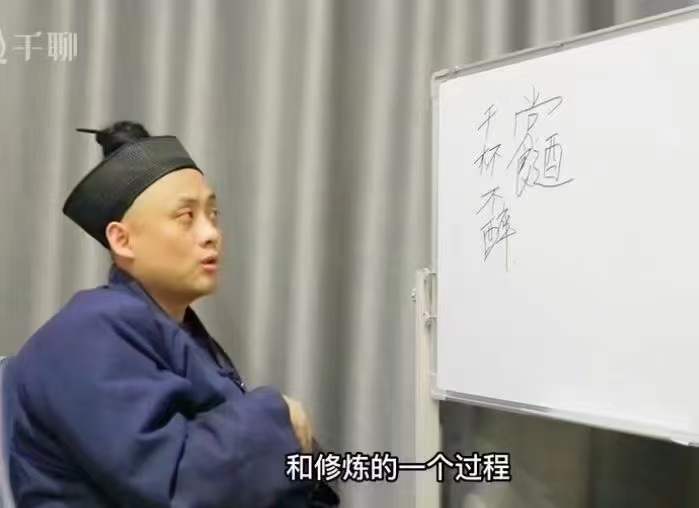 图片[4]-祖传轩辕祝由术（高级研修班）-真传国学