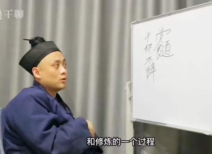 图片[5]-韩镜伯 祖传轩辕祝由术（高级研修班）-真传国学