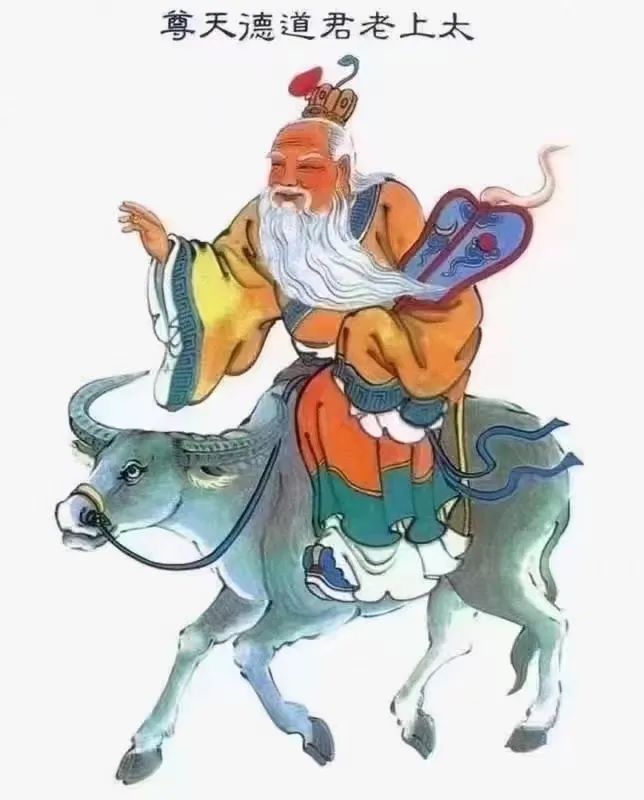 青云老师 老君镇邪术-真传国学