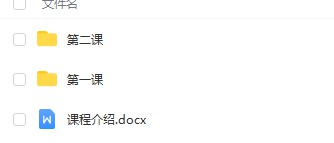 图片[4]-广东刘雨萱老师凤麟宗天医令视频+音频+文字笔记 百度云-真传国学
