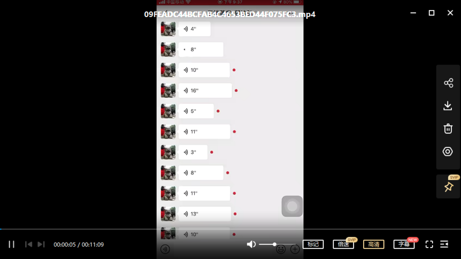 图片[2]-郭法弘 43个道法秘籍，开坛，开光，退神，打卦，生基，转运 夸克网盘下载-真传国学