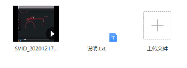 千里追魂术-真传国学