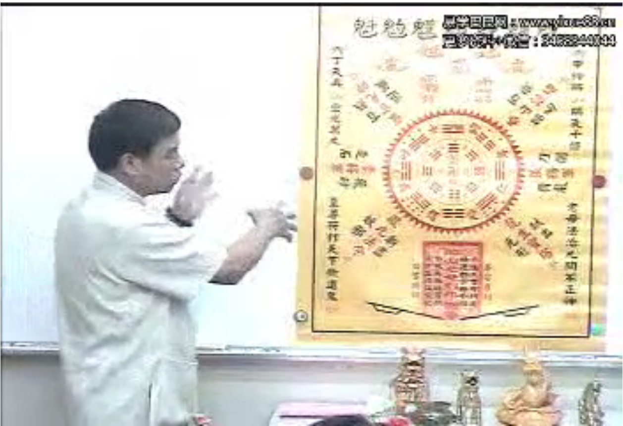 图片[2]-玄光-闾仙符箓专业课程+神尊法器开光 夸克网盘下载-真传国学