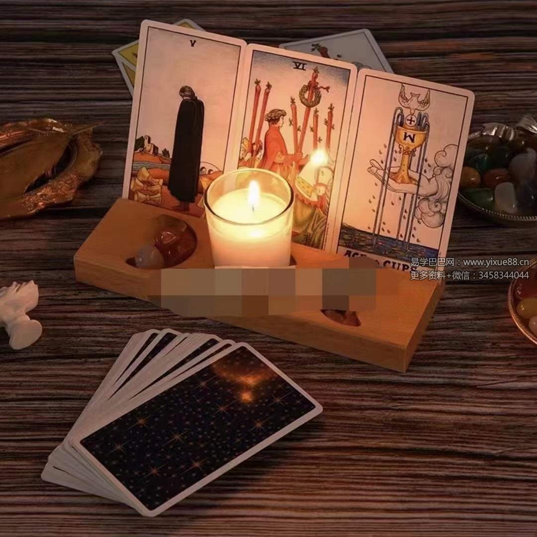 欢老师 塔罗课程｜专业课程【42节】-真传国学