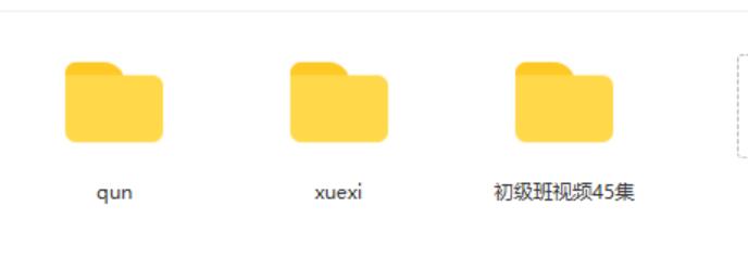 绯月塔罗2021初级班视频45集+文档pdf 百度云下载！-真传国学
