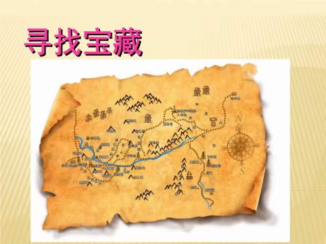 凤麟宗数术‬运营课 鲁东师老‬教大家何如‬赚钱 百度网盘下载-真传国学