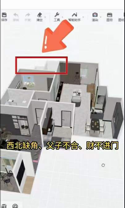 图片[6]-城北老师 玄学快速爆单9集-真传国学