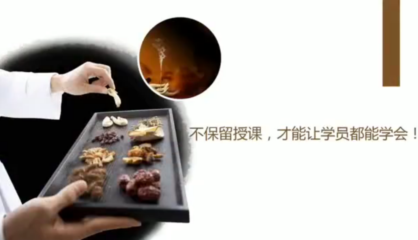 图片[3]-关银针灸20种绝技 350MB-真传国学