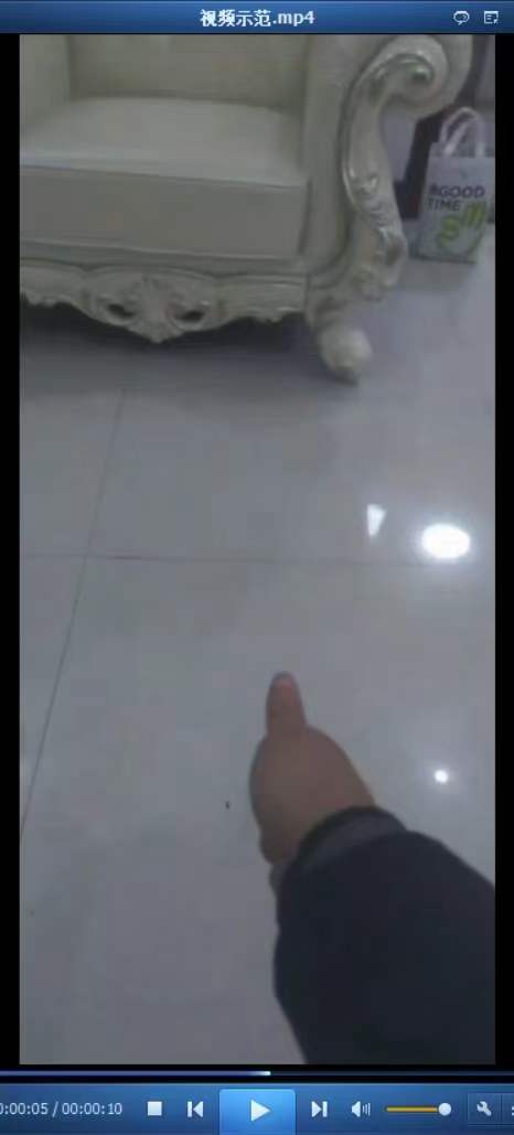 图片[4]-赤云子 茅山仙踪上乘万用开光加持法-真传国学