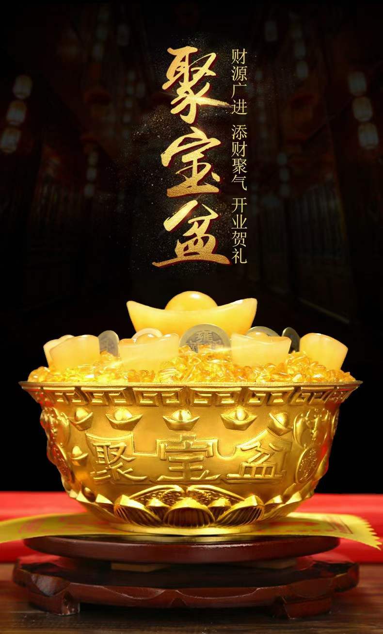 图片[2]-六福 开单爆单术-真传国学