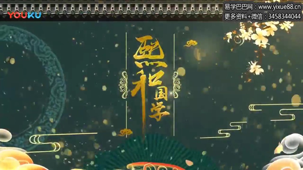 图片[3]-道和欣奇门符使真言详解课程符使断局法面授录像17集（符使断局法） 百度网盘下载-真传国学