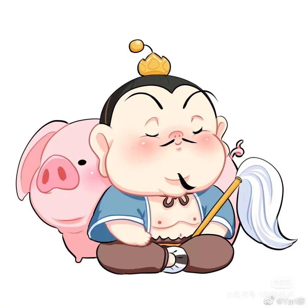 真传国学的头像-真传国学