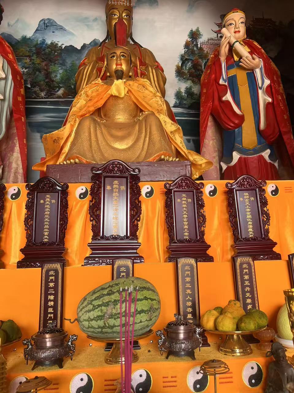 图片[4]-五路财神香  视频交付名字+祈愿词-真传国学