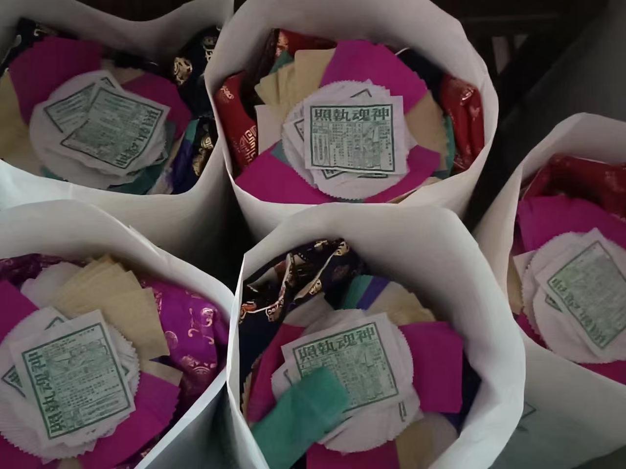 烧衣包   如法手工制作大包袱，内含金元宝，往生钱，万贯钱，幽衣幽禄诵经焚化，寒衣一套 视频交付名字-真传国学