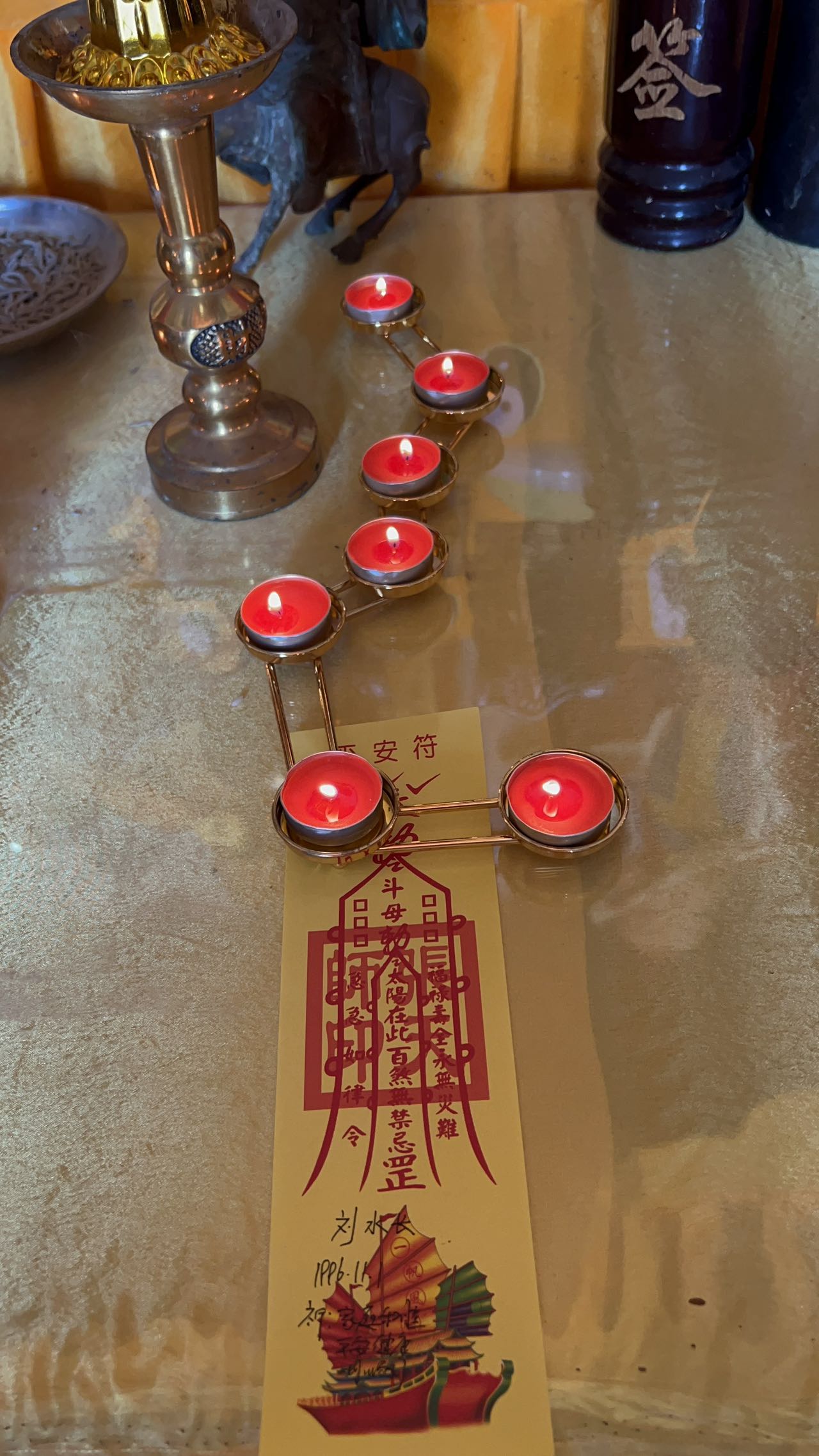 北斗七星灯 视频交付名字+祈愿词-真传国学