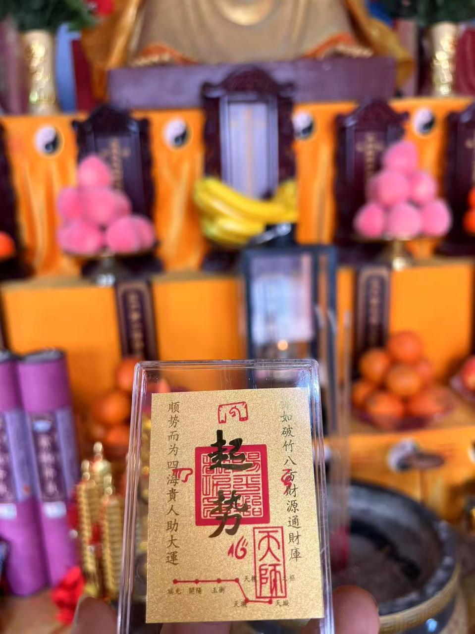 图片[2]-唐卡/摆件  观里包邮寄 任选其一-真传国学