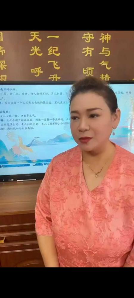 图片[3]-孙真坤 复训六壬神盘课程 201集-真传国学